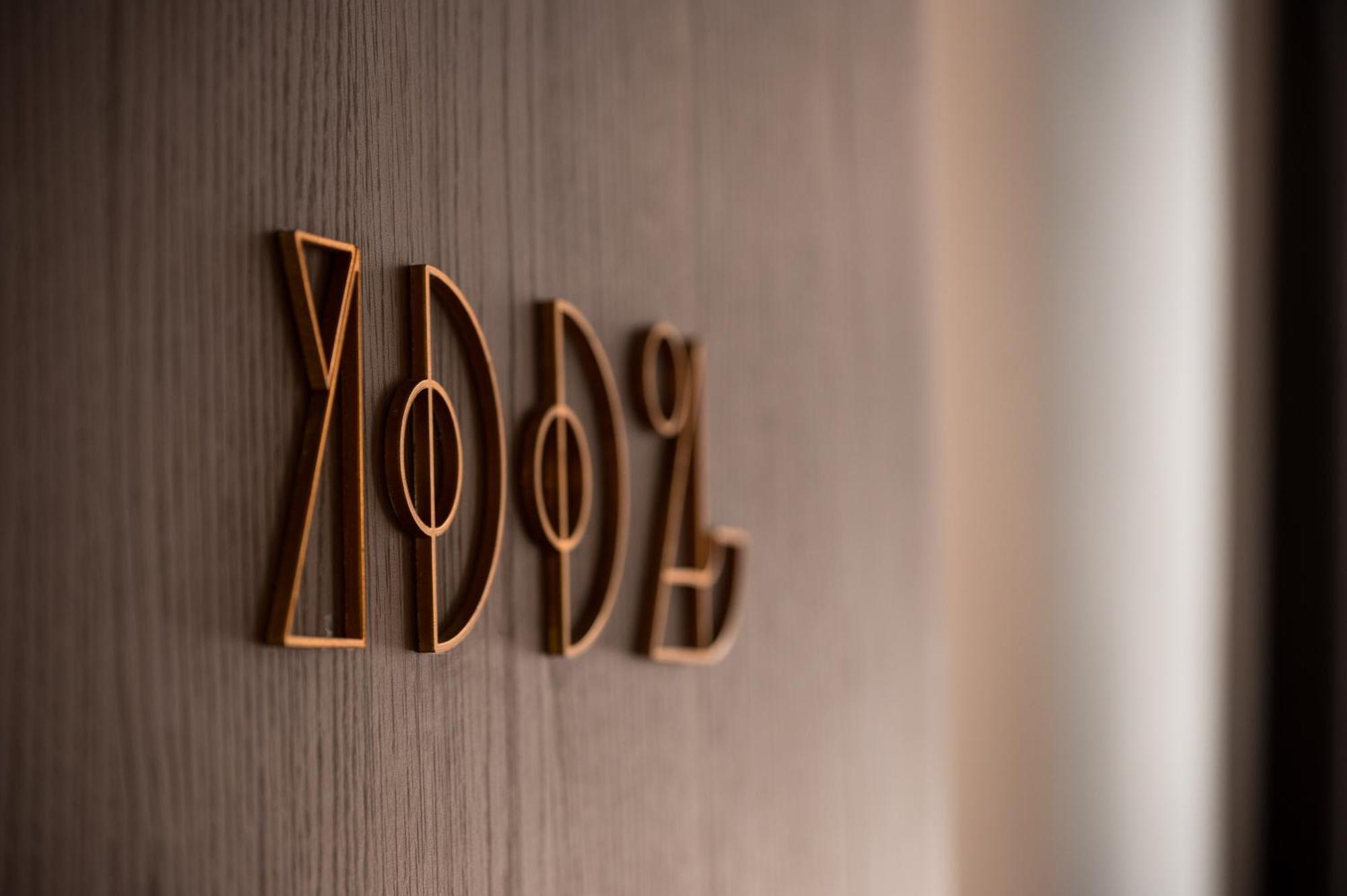 Doma Zagreb Aparthotel Zewnętrze zdjęcie